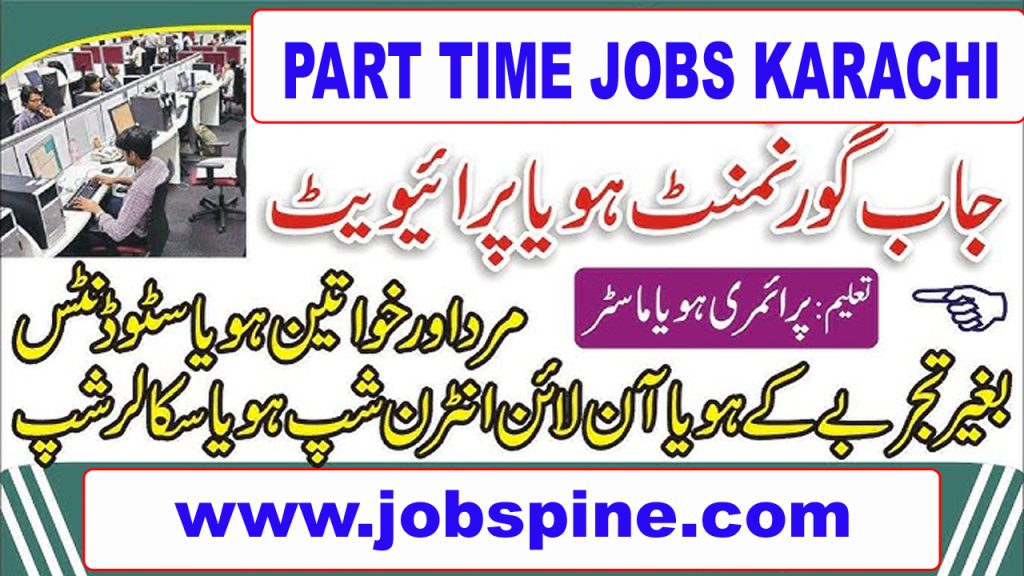 Part Time Jobs in Karachi 2024 Students 