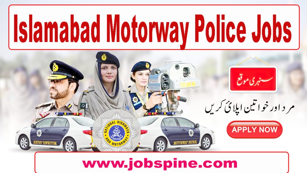 Islamabad Motorway Police Jobs 2024 Latest Advertisement