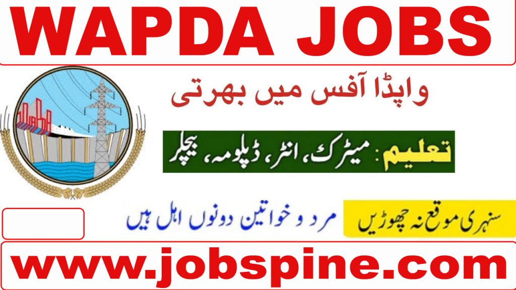 WAPDA Jobs 2024 Latest Advertisement