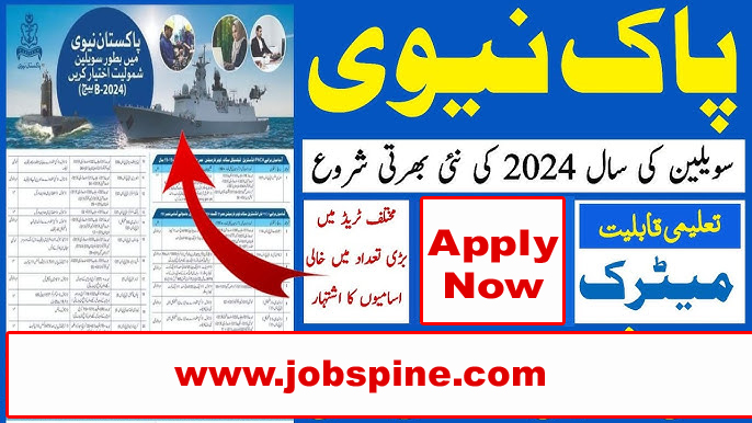 Join Pak Navy - Pakistan Navy Jobs 2024 | Online Registration