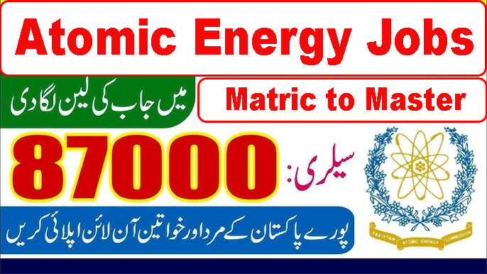 Pakistan Atomic Energy Jobs 2024 Latest Posts